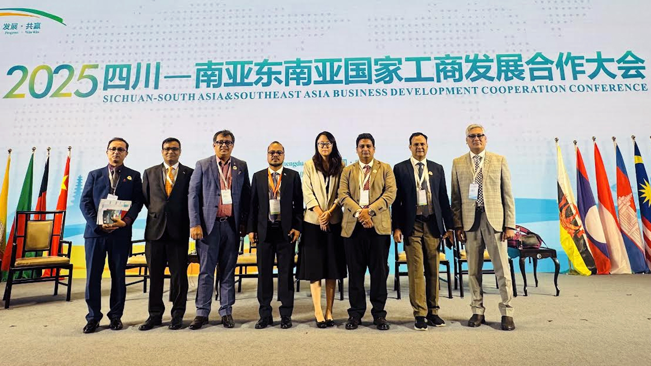 চীনে দক্ষিণ-পূর্ব এশিয়ার বাণিজ্য সম্মেলনে অংশ নিল বাংলাদেশি প্রতিনিধি দল